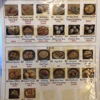 Dim Sum Cafe - Menu - Dim Sum Near Me - Las Vegas, Nevada Dim Sum Cafe - Menu - Dim Sum Near Me - Las Vegas, Nevada