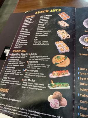 Menu photo 3 Sushi Nami Metairie, LA