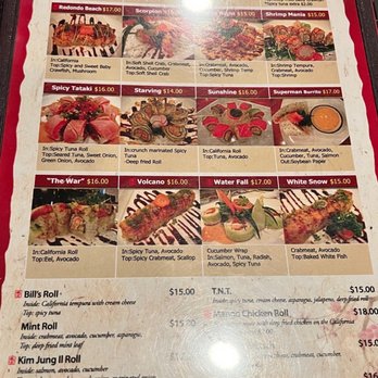 Samurai Sushi - Menu - Japanese Near Me - Victorville, California Samurai Sushi - Menu - Japanese Near Me - Victorville, California