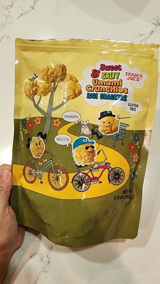 Trader Joe's by null