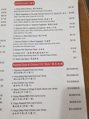Menu photo 2 Corner Bites Rockville, MD