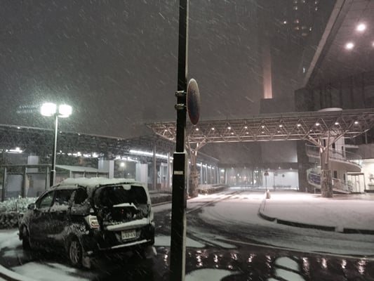 Hotel Nikko Kanazawa by null