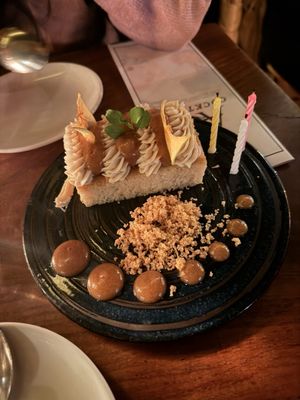 Avant Garden by null Avant Garden by null