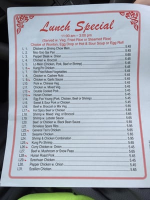 Menu photo 1 Lee's Chinese Restaurant Clemmons, NC Menu photo 1 Lee's Chinese Restaurant Clemmons, NC
