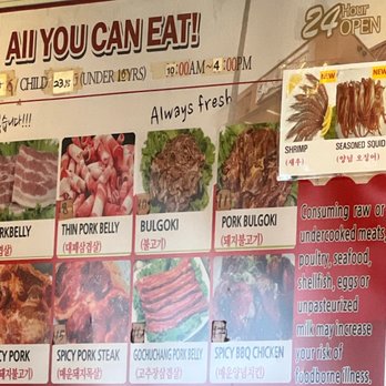 Sik Do Rak - All you can eat barbecue menu - Korean Near Me - Honolulu, Hawaii