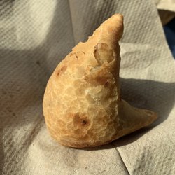 New India Supermarket - Fresh Vegetarian Samosa $1 each