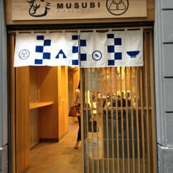 Musubi