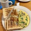 Infinite Diner & Restaurant gift card