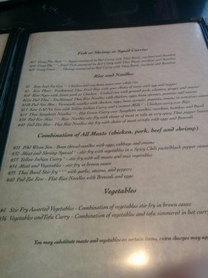 Menu photo 3 Thai Kitchen Austin, TX