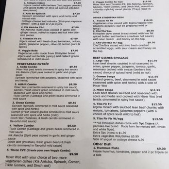 Lucy Ethiopian Cafe - Menu - Ethiopian Near Me - Boston, Massachusetts