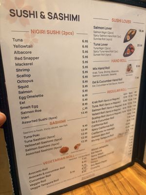 Menu photo 7 Hanamichi National City, CA