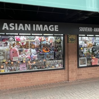 Asian Image - Outside - Candy Stores Near Me - Chicago, Illinois Asian Image - Outside - Candy Stores Near Me - Chicago, Illinois