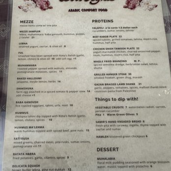 BEIT RIMA - Updated November 2024 - 525 Photos & 389 Reviews - 86 Carl ...