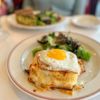 Le Diplomate gift card