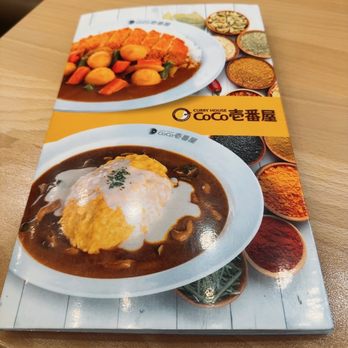 CoCo Ichibanya - Menu book - Japanese Curry Near Me - Frisco, Texas CoCo Ichibanya - Menu book - Japanese Curry Near Me - Frisco, Texas