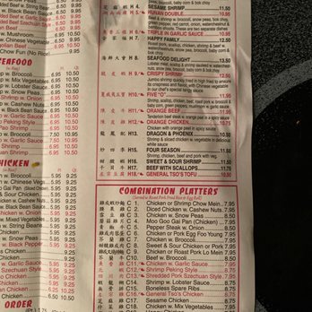 China Dragon - Menu 2020 4 of 4 - Chinese Near Me - Tampa, Florida China Dragon - Menu 2020 4 of 4 - Chinese Near Me - Tampa, Florida