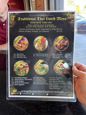 Menu photo 8 Oros Thai Restaurant San Jose, CA