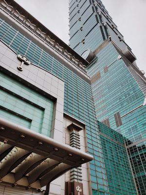 Taipei 101 by null