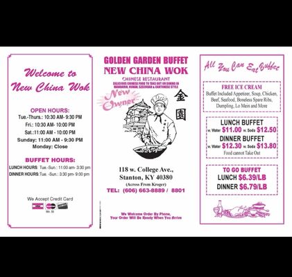 Menu photo 1 China Wok Stanton, KY