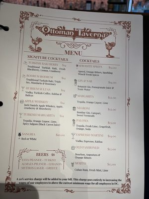 Menu photo 8 Ottoman Taverna Washington, DC, DC