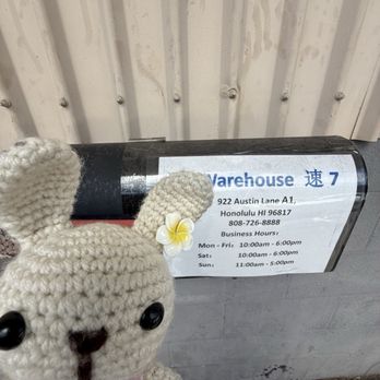 s7 Warehouse Hawaii - Wholesalers Near Me - Honolulu, Hawaii s7 Warehouse Hawaii - Wholesalers Near Me - Honolulu, Hawaii