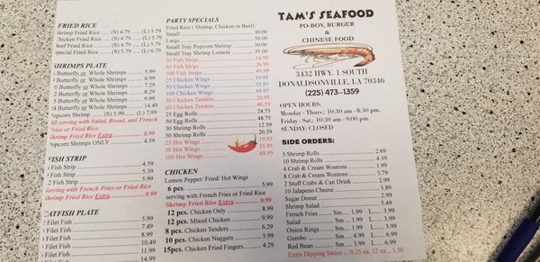 Menu photo 4 Tams Seafood Donaldsonville, LA Menu photo 4 Tams Seafood Donaldsonville, LA