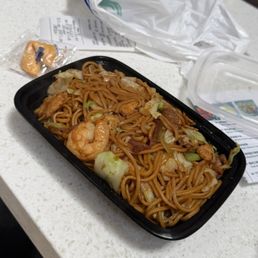 84 Combination Fried Rice 84 Combination Fried Rice