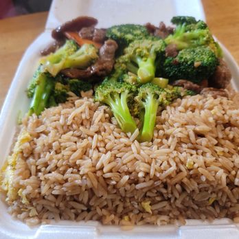 Chef Chen - Broccoli beef with fried rice. - Chinese Near Me - Montebello, California