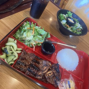 Bento Box - I usually get the Korean short ribs with extra salad. The dressing is really good! - Japanese Near Me - Sacramento, California