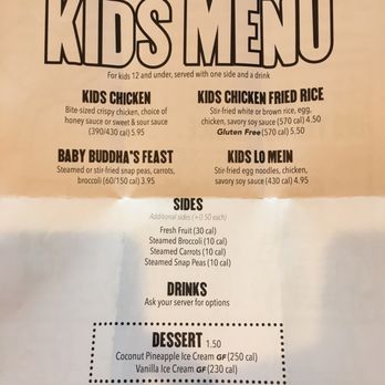 P.F. Chang's - Kids' menu. For less than $6 they gave my kid a huge bowl of rice, lots of delicious chicken, and a huge milk. - Chinese Near Me - Broomfield, Colorado P.F. Chang's - Kids' menu. For less than $6 they gave my kid a huge bowl of rice, lots of delicious chicken, and a huge milk. - Chinese Near Me - Broomfield, Colorado