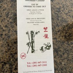 Bamboo House - Menu August 2023
