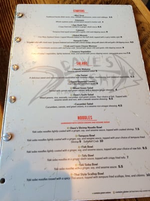 Menu photo 8 Dave's Sushi Bozeman, MT