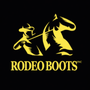 Photo of Rodeo Boots
