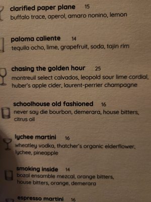 Menu photo 4 Millstone Lexington, KY