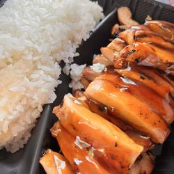 Teriyaki Chicken #T1