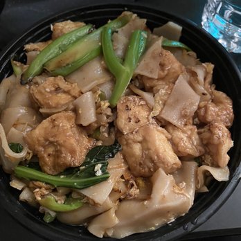 Thai at Laurel - Pad Si Ew with Tofu - Thai Near Me - Laurel, Maryland Thai at Laurel - Pad Si Ew with Tofu - Thai Near Me - Laurel, Maryland