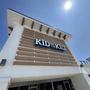 Photo of Kid To Kid