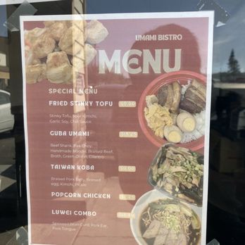 Umami Bistro - menu - Noodles Near Me - Rowland Heights,, California Umami Bistro - menu - Noodles Near Me - Rowland Heights,, California