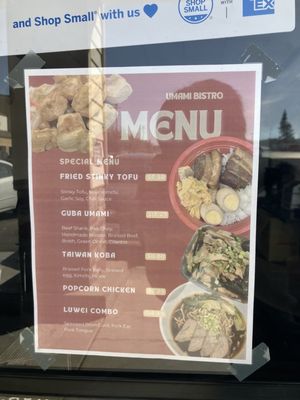 Menu photo 1 Umami Bistro Rowland Heights,, CA Menu photo 1 Umami Bistro Rowland Heights,, CA
