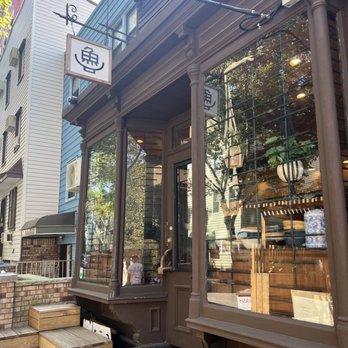 Okonomi - Japanese Near Me - Brooklyn, New York