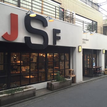 ジャーナルスタンダードファニチャー吉祥寺店 - Updated
