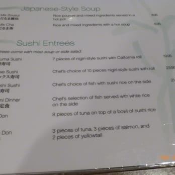 Daruma Restaurant - Japanese Near Me - Schaumburg, Illinois