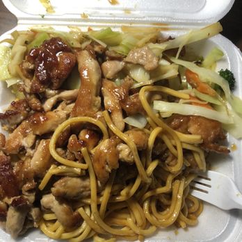 Extreme Teriyaki Grill Express - Teriyaki chicken with lo main noodles - Japanese Near Me - Norcross, Georgia