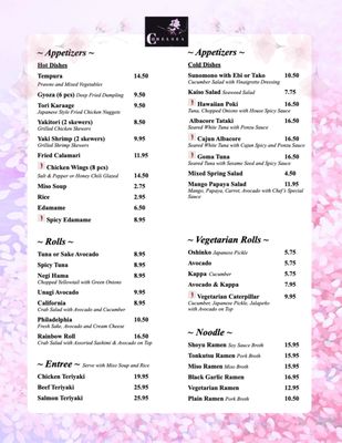 Menu photo 7 Chelsea Brentwood, CA Menu photo 7 Chelsea Brentwood, CA
