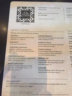Menu photo 4 The Oven Lincoln, NE