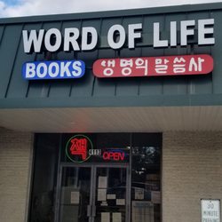 Word of Life Books - 10/8/22