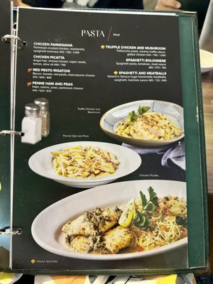 Menu photo 3 Italianni’s Pasay, NCR Menu photo 3 Italianni’s Pasay, NCR