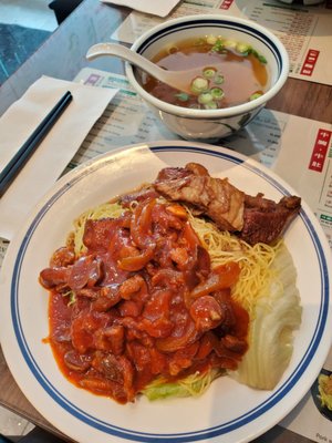 Big Trio Wonton Noodle 大三元 - Aurora by null