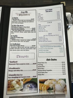 Menu photo 4 Maggie Thai Kitchen Boise, ID Menu photo 4 Maggie Thai Kitchen Boise, ID