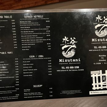 Mizutani Sushi Bar - Menu - Sushi Bars Near Me - San Francisco, California Mizutani Sushi Bar - Menu - Sushi Bars Near Me - San Francisco, California
